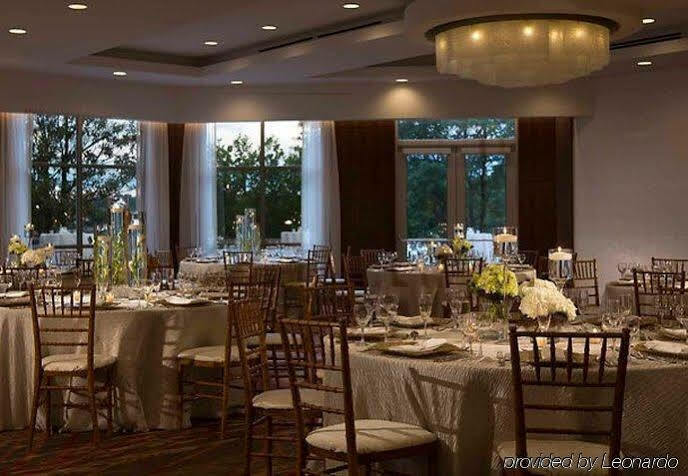 Marriott Washingtonian Center Hotel Gaithersburg